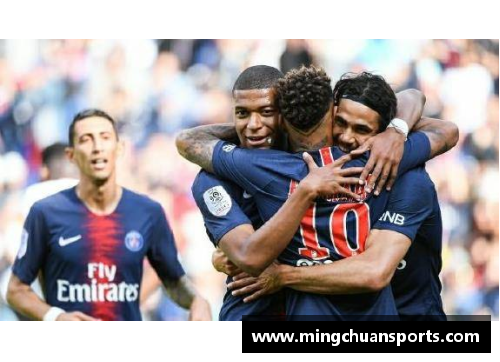法甲联赛：法国足球的辉煌与魅力