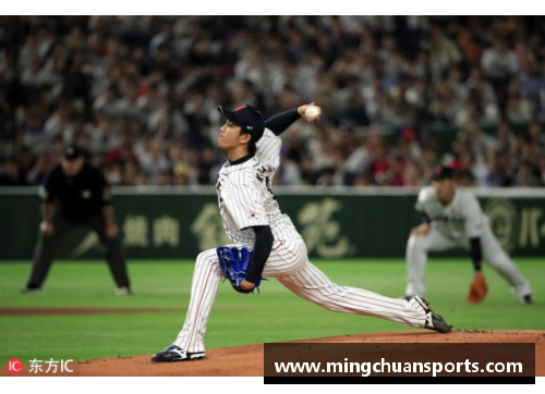 MLB日本球员：打破东西方棒球界限的新时代